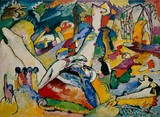 squisse pour Composition II, 1909, Guggenheim Museum